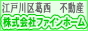]ː@A̕sÝ@Ѓt@Cz[
