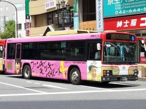 ファンモンバス 西東京バス