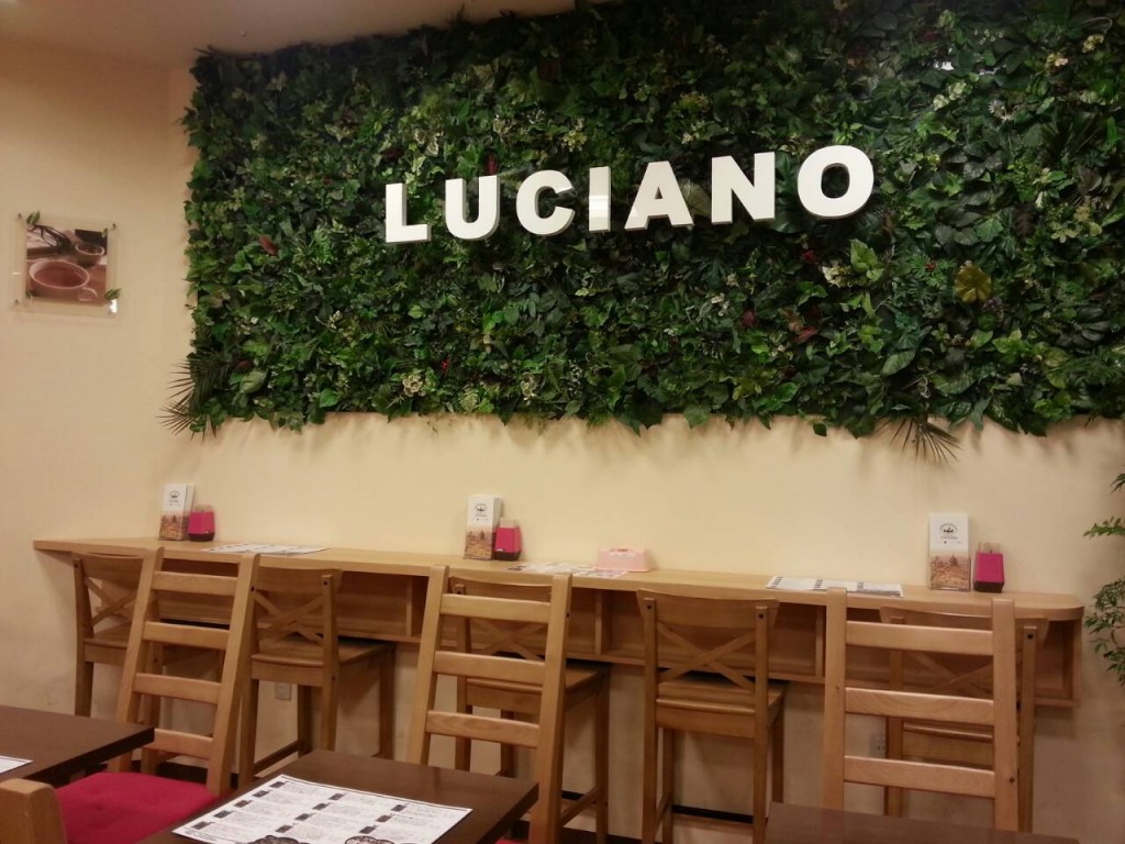 ＬＵＣＩＡＮＯ　　京王八王子店　店内