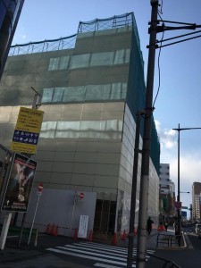 旧　ダーエー八王子店跡地　解体