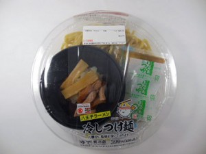 八王子冷やしつけ麵　430円（ｻｰｸﾙＫｻﾝｸｽ）