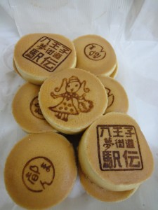 八王子銘菓 都まんじゅう