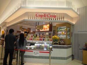 スープとジュースのお店　「Ｃup & Ｃrop」