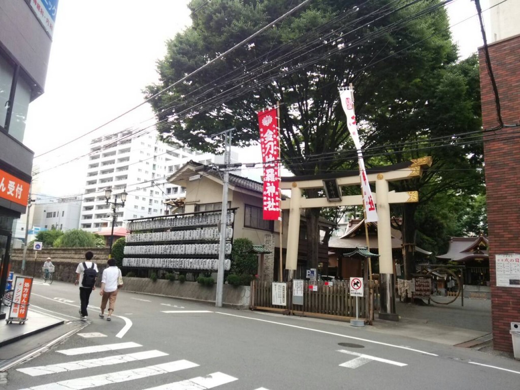 子安神社