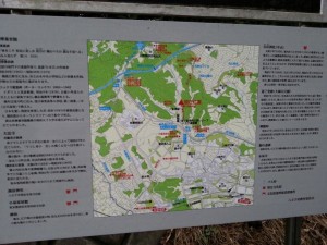 絹の道案内図（看板）