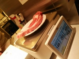 リブロースステーキ　３００ｇ