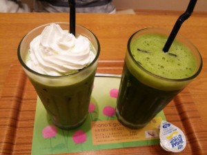 nana's green tea