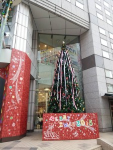 2015年　クリスマスツリー