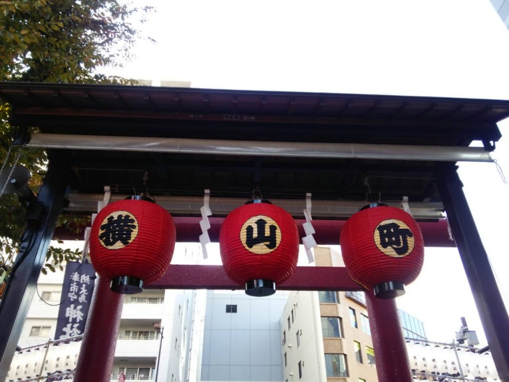 市守神社大鳥神社の門