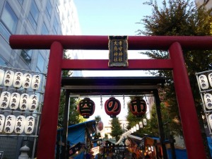 大鳥神社　鳥居