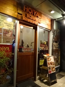 HOIYA　店舗入口