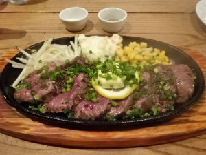 HARAMIステーキ