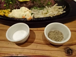 ソルト&ペッパー