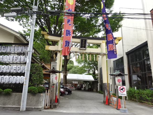 子安神社