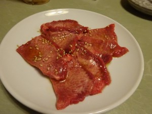 焼肉牛皇　北野店　塩タン