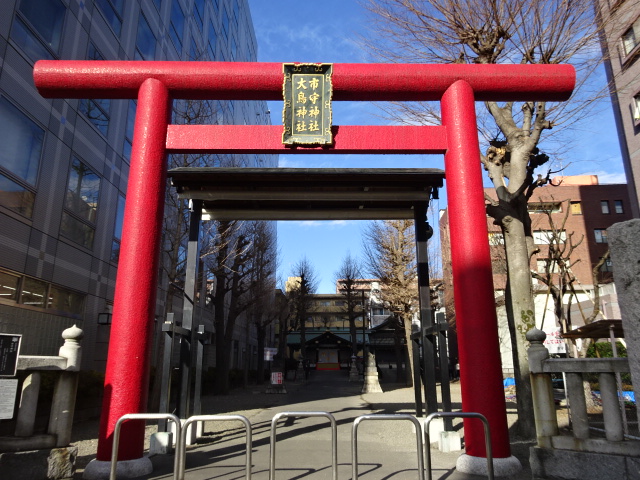 市守　大鳥神社