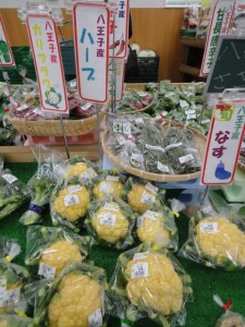 ねぎぼうずの八王子産野菜