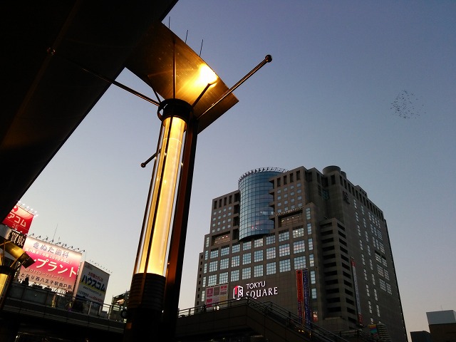 八王子駅北口